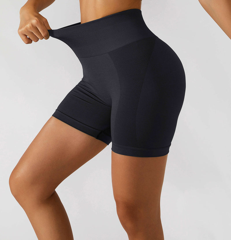 Mystery High-Waisted Scrunch Seamless Shorts